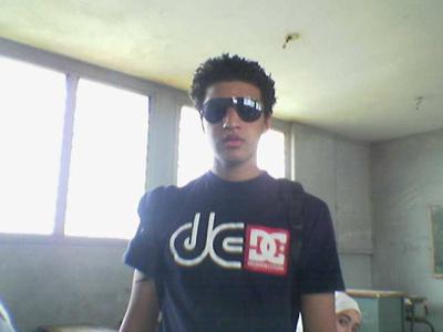 frewa